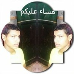 Ane Ahmed