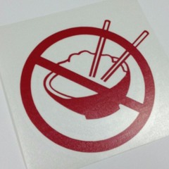 No Rice