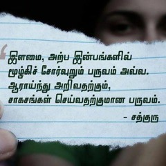 User 719724765