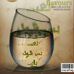Hadeer Mohamed