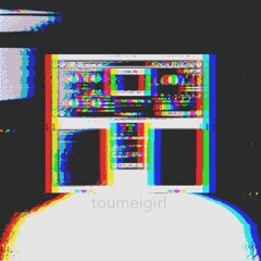 toumeigirl