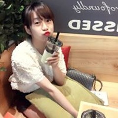 Cow Xinh