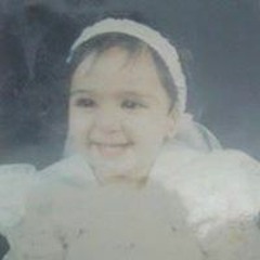 راحه نفسيه