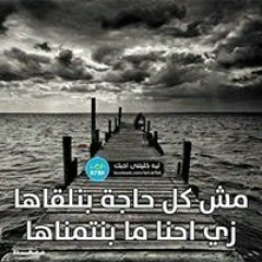 يوسف سعيد