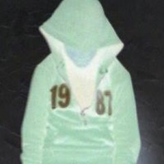 امين حسين