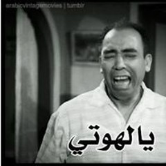 Ahmed Osman