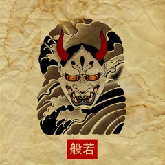 Henry Nguyen 53