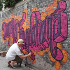 RFS1 - ROOFRACK ATTACK - ZULU NATION - DAF