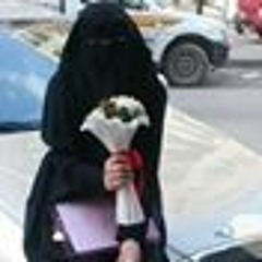 نورهان الجندي