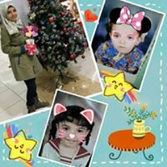 Esraa Mourad