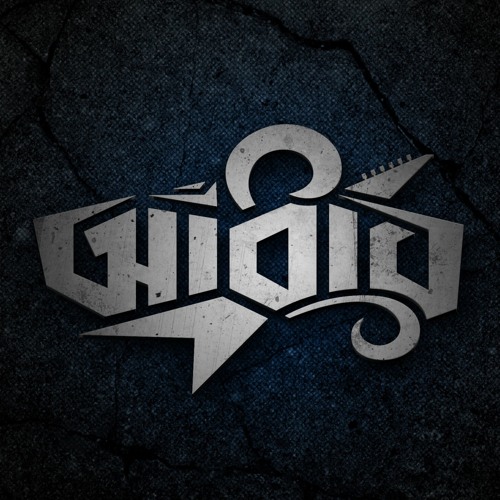 Adhar - Dirgho Shash