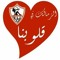 Mohamed Mahmoud Shaaban