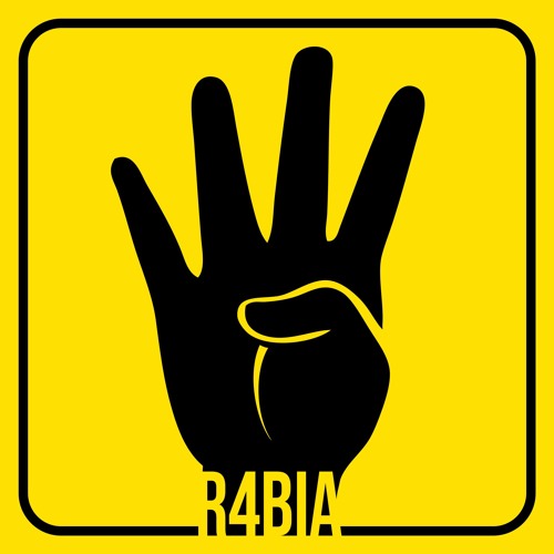 راب اغنية حرية من رابعة العدوية جامد - Rap Horrya From Rab3a Square