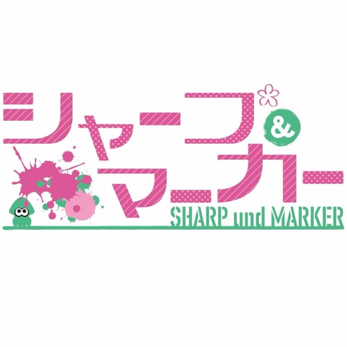 DJ Sharpmarker’s avatar