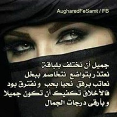 اغانى محمله