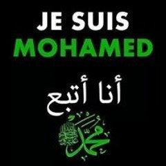 Lames Mohamed