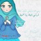 Esraa Mohamed