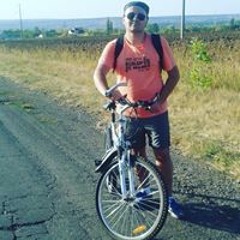 Artem Kisel