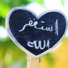 طيور الجنه