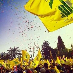 Lebanese Dream