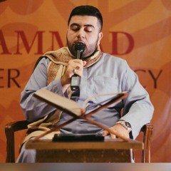 Qari Zuhair Hussaini