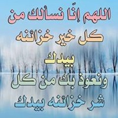 ابو احمد