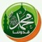 Sayed Nasser