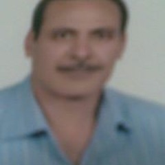 emad