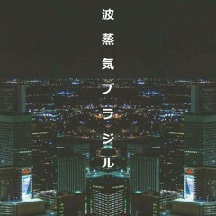 Daze