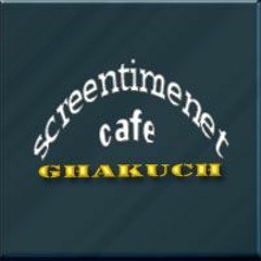 Screentime Net