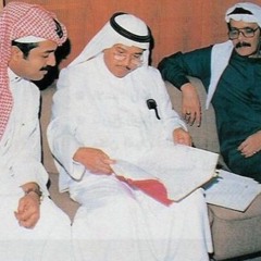 Amalnh