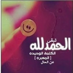 Mostafa mahmoud