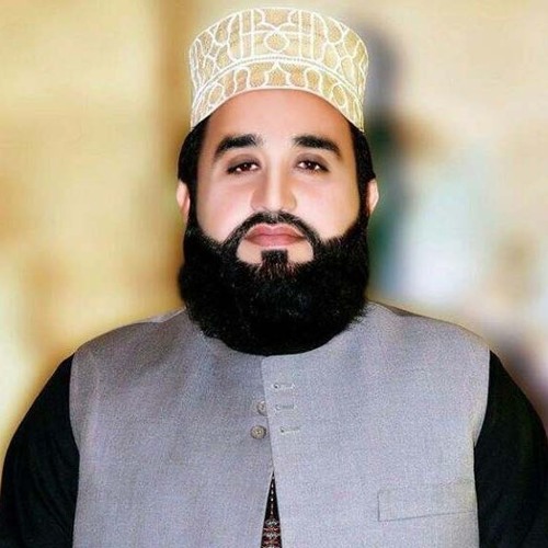 Apni Rehmat Kay Samundar