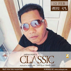 रेशम कुमार एकल यात्री