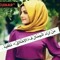 Nada Mohamed