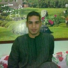 حمادة رجب خلف