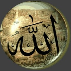 Stream ابو مالك Music Listen To Songs Albums Playlists For Free On Soundcloud
