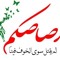 shaimaa mohmad