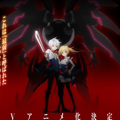 Stream Tsuna Sawada Vs Rin Okumura Epicas Batallas De Rap Del Frikismo Keyblade Ft Kinox By Brian Casimiro Listen Online For Free On Soundcloud