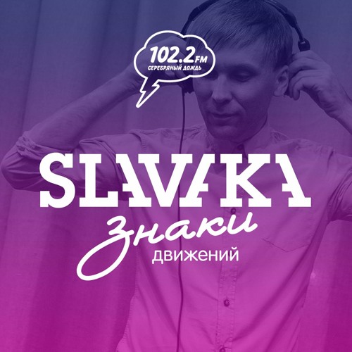 Slavaka’s avatar