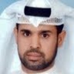 Salem Alajmi