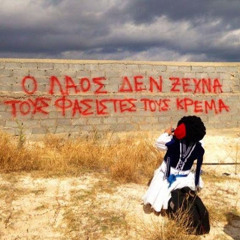 Nikos Triantafyllou