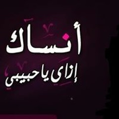 Khalid Mohamed