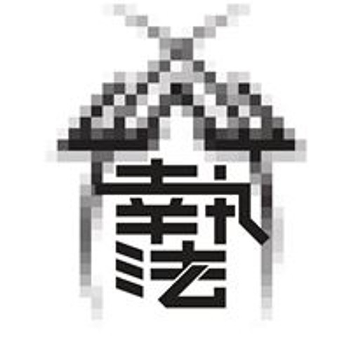 藍建庭’s avatar