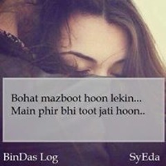 Laraib Malick