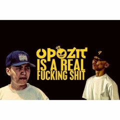 Энэрэл Эрдэнэ Очир