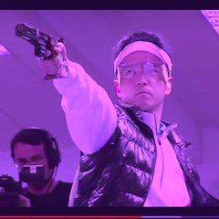 🚰  バクスター B A X T E R 🐬