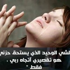 شمس احمد