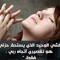 شمس احمد