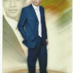 حميد